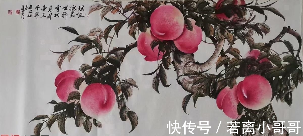 贾进考|寿桃名家贾进考，作品《南山仙寿图》成为国礼