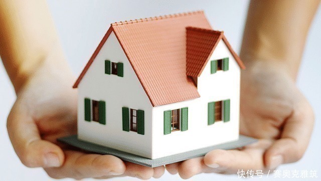 透露|买房尽量避开这4层,建筑学家透露:住得不舒服还难转手