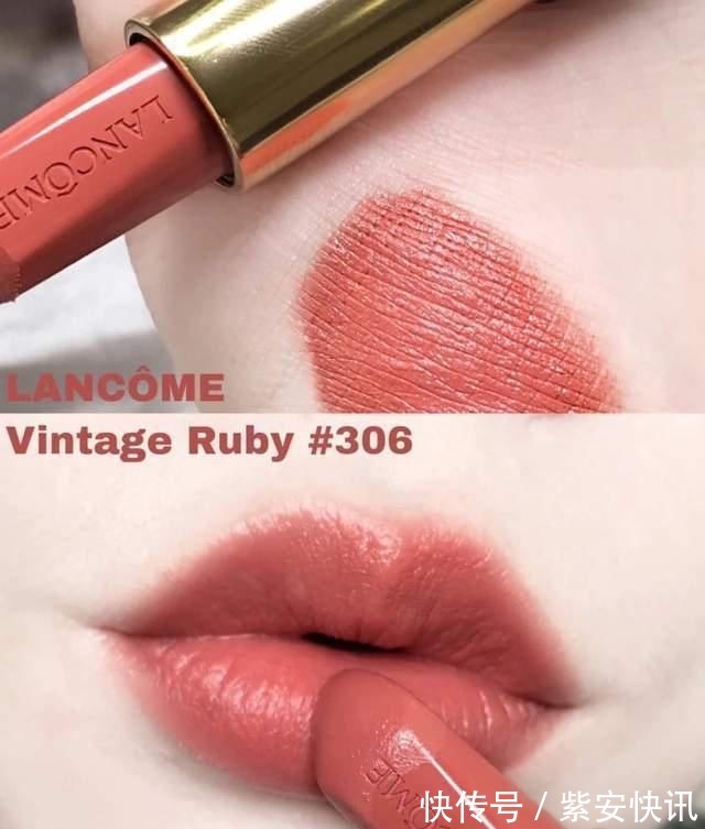 甜妹 2021兰蔻口红才是显白天花板,这5支颜色美不说,质地还惊艳