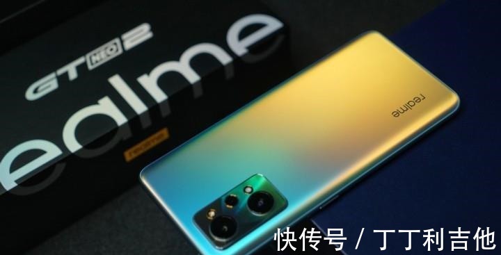 报点率|realme手机别乱买，5000mAh+骁龙7nm，12+256G更值得入手