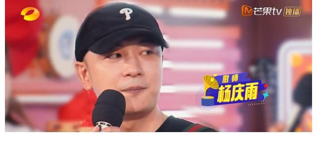 綜藝|中國最土電視臺山東衛視？誰說的、湖南衛視這檔新綜藝就很“土”