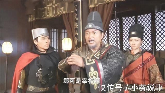 官职!丞相和宰相有什么区别千万不要糊里糊涂分不清楚