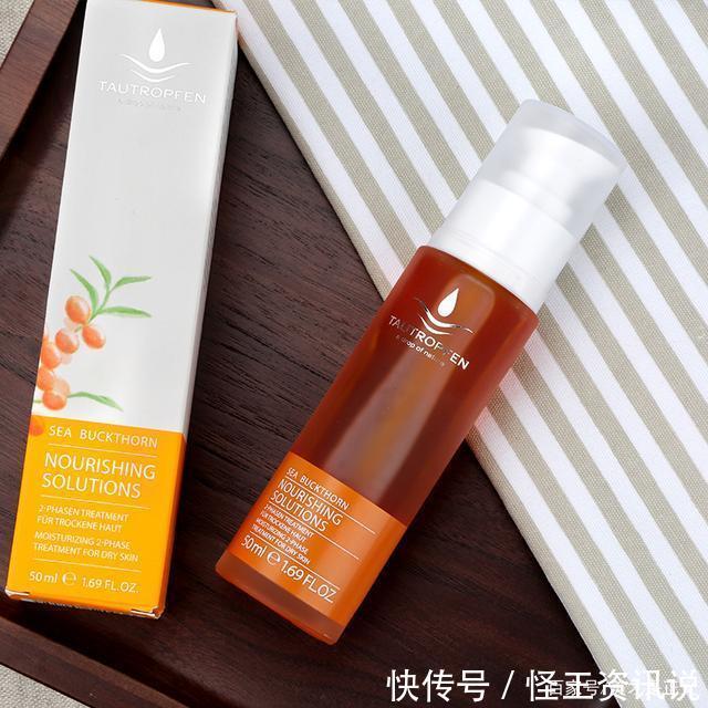 保湿|打工人别再花2000买贵妇精华,这5款平价精华,照样保湿又美白