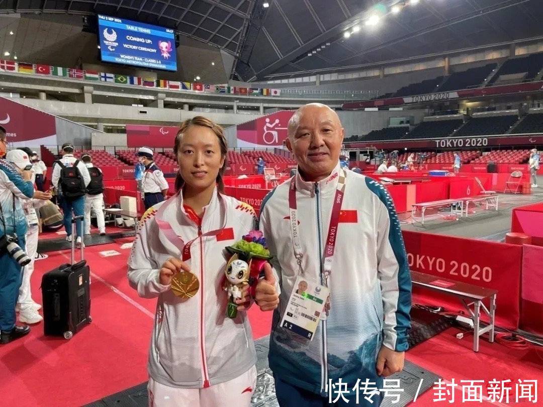 荷兰队|新青年·上封面丨东京残奥会冠军王睿:我与乒乓球互相成就