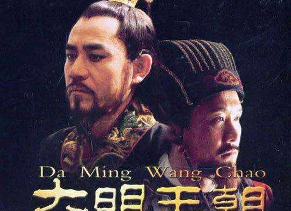 一心为民的清官海瑞为何被集体抵制?历史专家:清官不等于好官