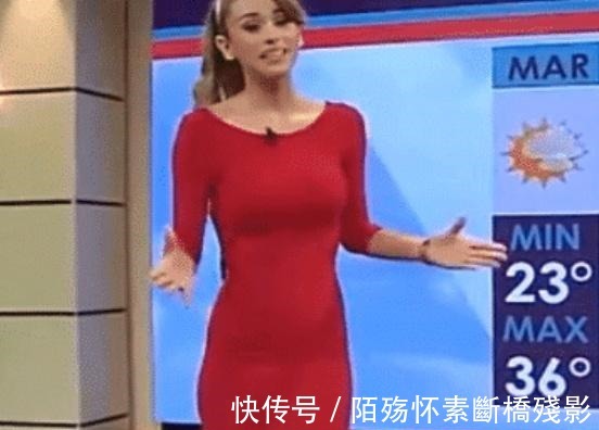 氣象|韓國氣象節(jié)目主持人,因?qū)I(yè)收視率飆升墨西哥主持人也不甘示弱