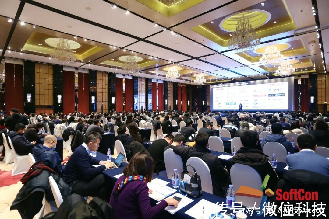 技术|可信通信实力再获认可,微位科技荣获“ 2021年度中国软件技术标杆企业奖”