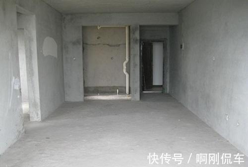 精装|精装房和毛坯房到底要买哪个更好?内行人一分析,差点就买错了