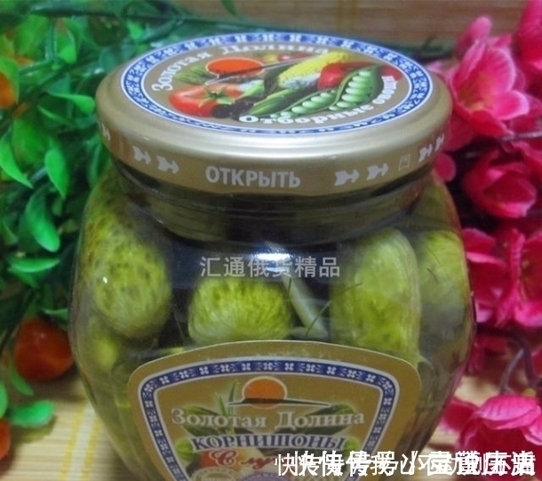 下酒菜#看了俄罗斯人的下酒菜,东北爷们默默放下酒杯:这回你们赢了!