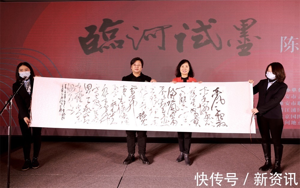 开幕式&临河试墨——陈书国师生书法展举行开幕式