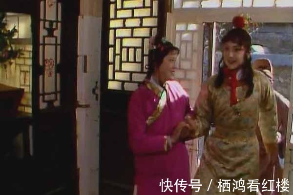 婢女&宝玉的钱,为什么由袭人管?难道少爷还不如婢女有权力?