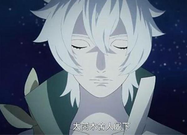 火影 地爆天星哪家强 遍寻木叶找佐助 今日热点