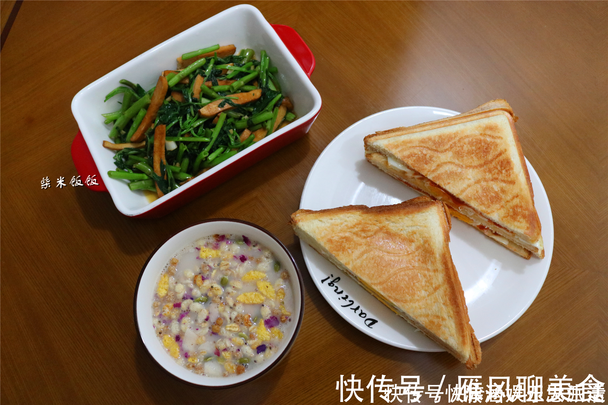 早餐|每天给家人做早餐，7天不重样，家人吃得健康营养，累点也高兴