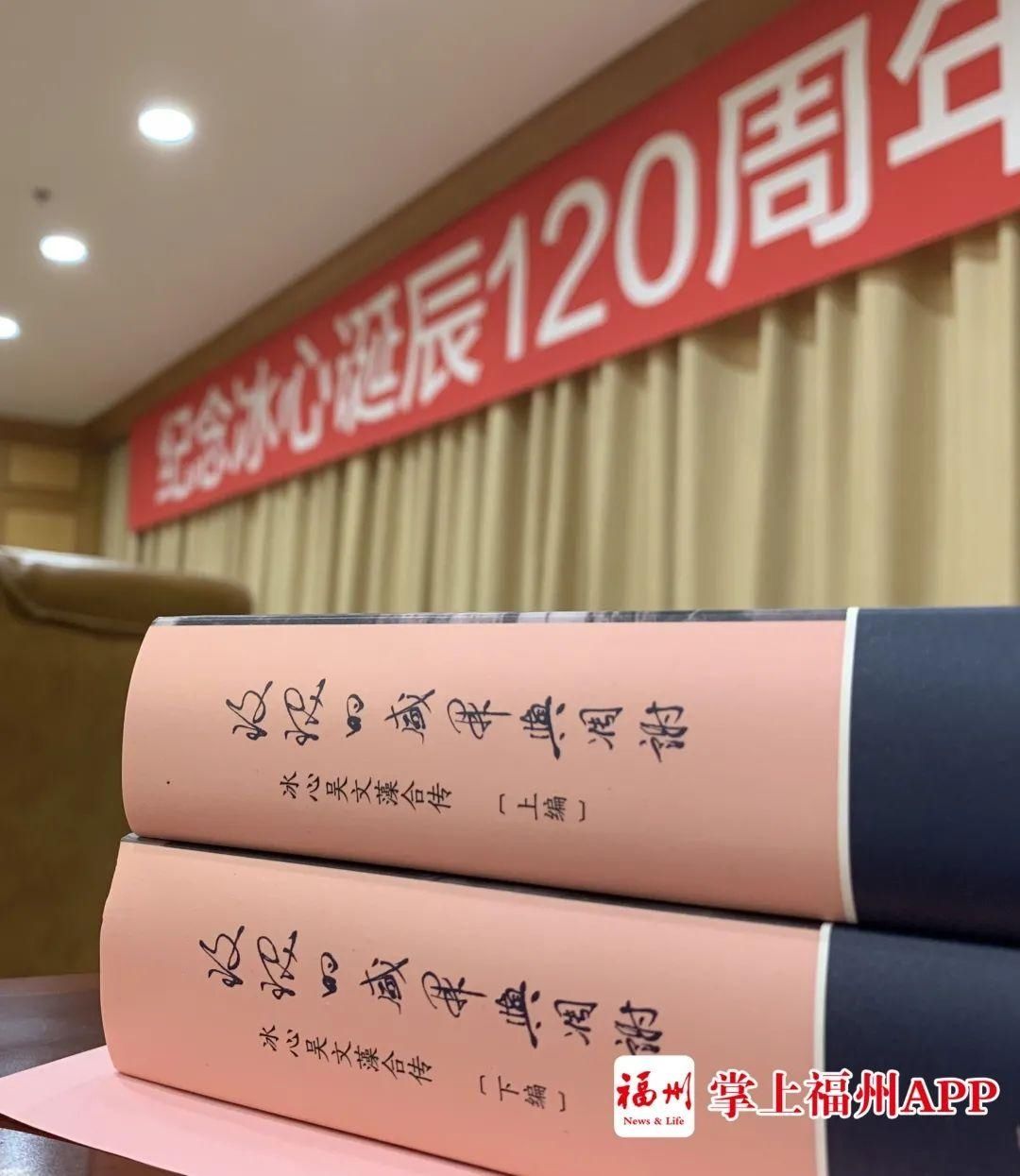  缅怀|全国众多“粉丝”齐聚，只为缅怀福州这位巨星！