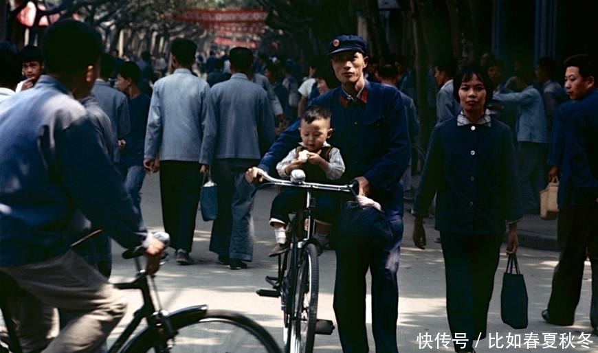 年前|40年前的中国是什么样的？平凡朴实的生活让人怀念！