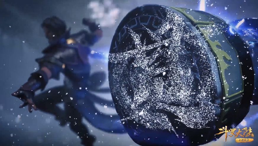 唐啸|斗罗大陆:97级唐啸秀“昊天九绝”,威力太猛,一锤可锤死95级海龙斗罗