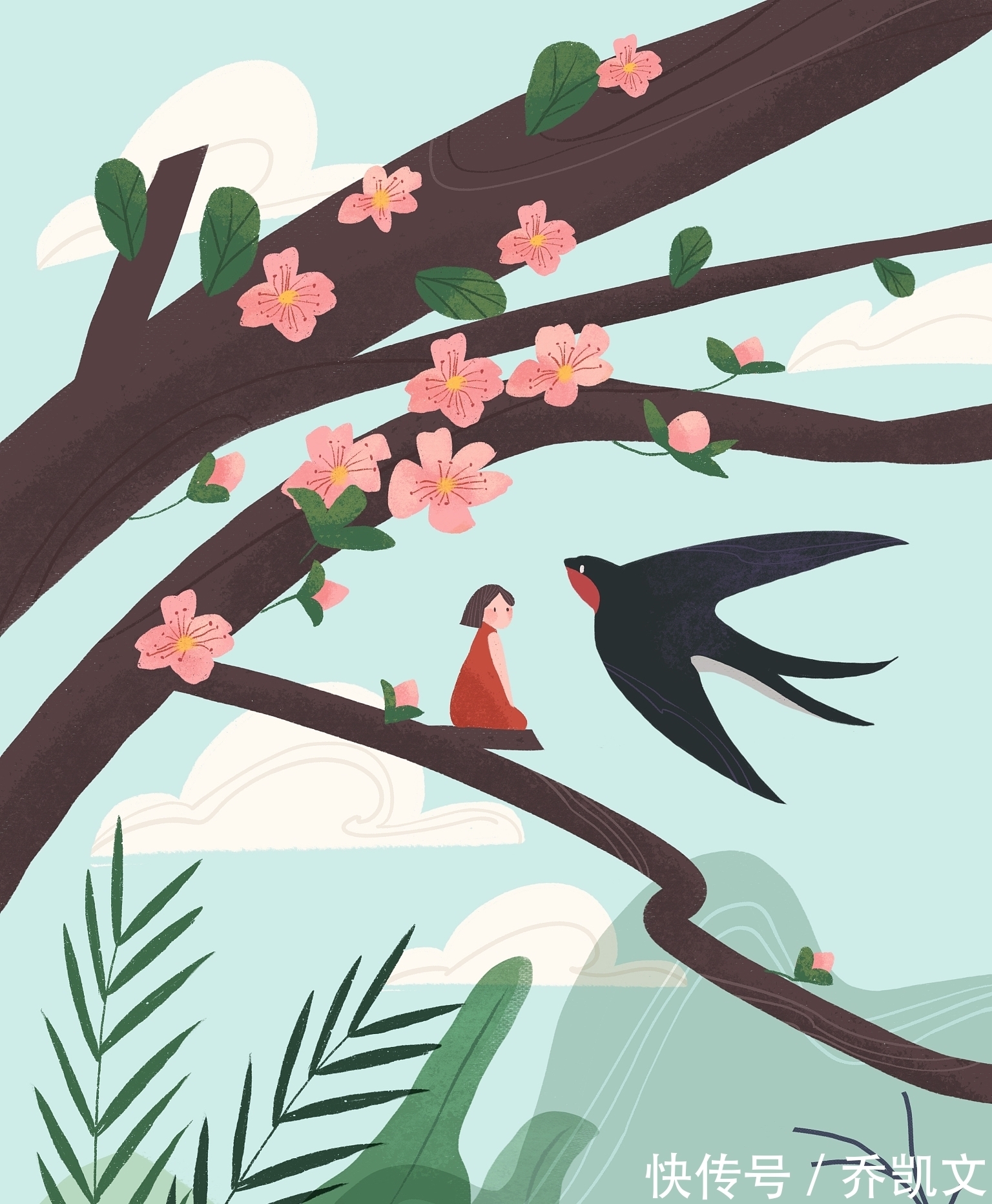 腊酒&立春节气,赏析辛弃疾《汉宫春·立春日》