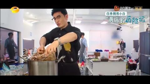 中餐廳|拿什么拯救你，《中餐廳》