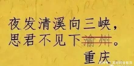  城市|古代城市名字那么唯美