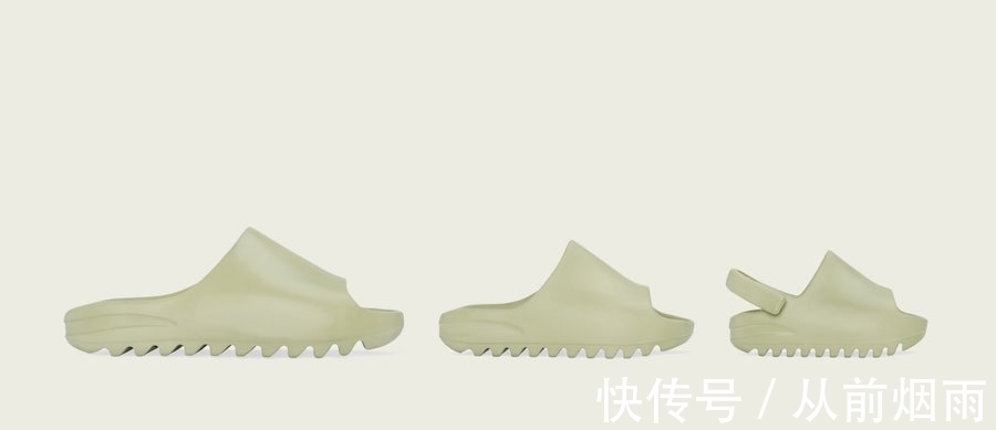 yeezy 本月首款 Yeezy 竟然是一双拖鞋！球鞋中的飞行夹克 Air Force 1