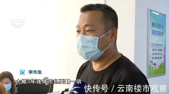 昆明市住房公积金管理中心|买房速看！30年省10多万？昆明8家银行开放“商转组贷款”！