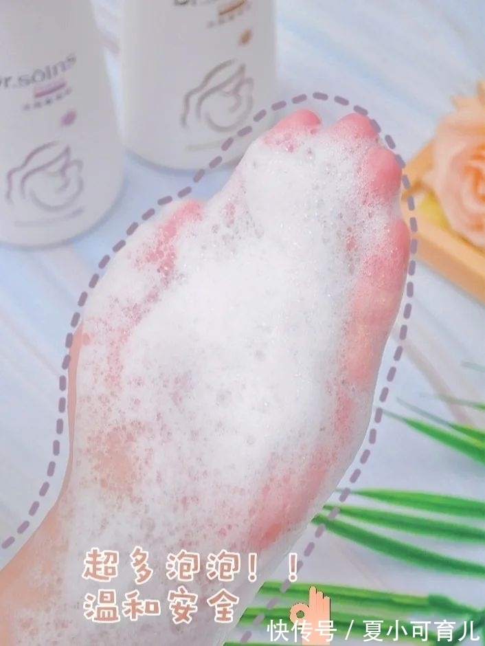 洗发水|洗发水越贵越好?藏在“角落”里无限回购的平价洗发水,孕妇可用