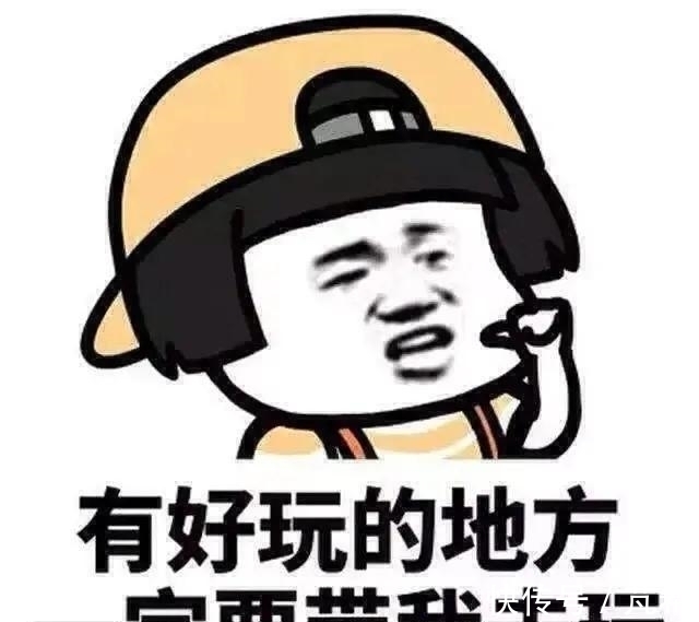 |珍藏多年的幽默段子,个个幽默十足,个个精辟,让你笑不停!