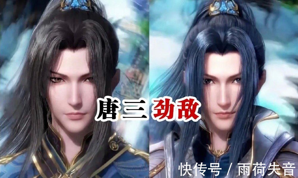 武魂城|斗罗大陆唐三共有五大劲敌,比比东并非最强,千仞雪排第二,第一实至名归