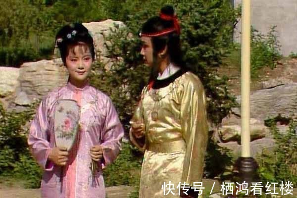 端午|那年端午,元春赐礼的秘密之二:宝钗为何跟宝玉一样