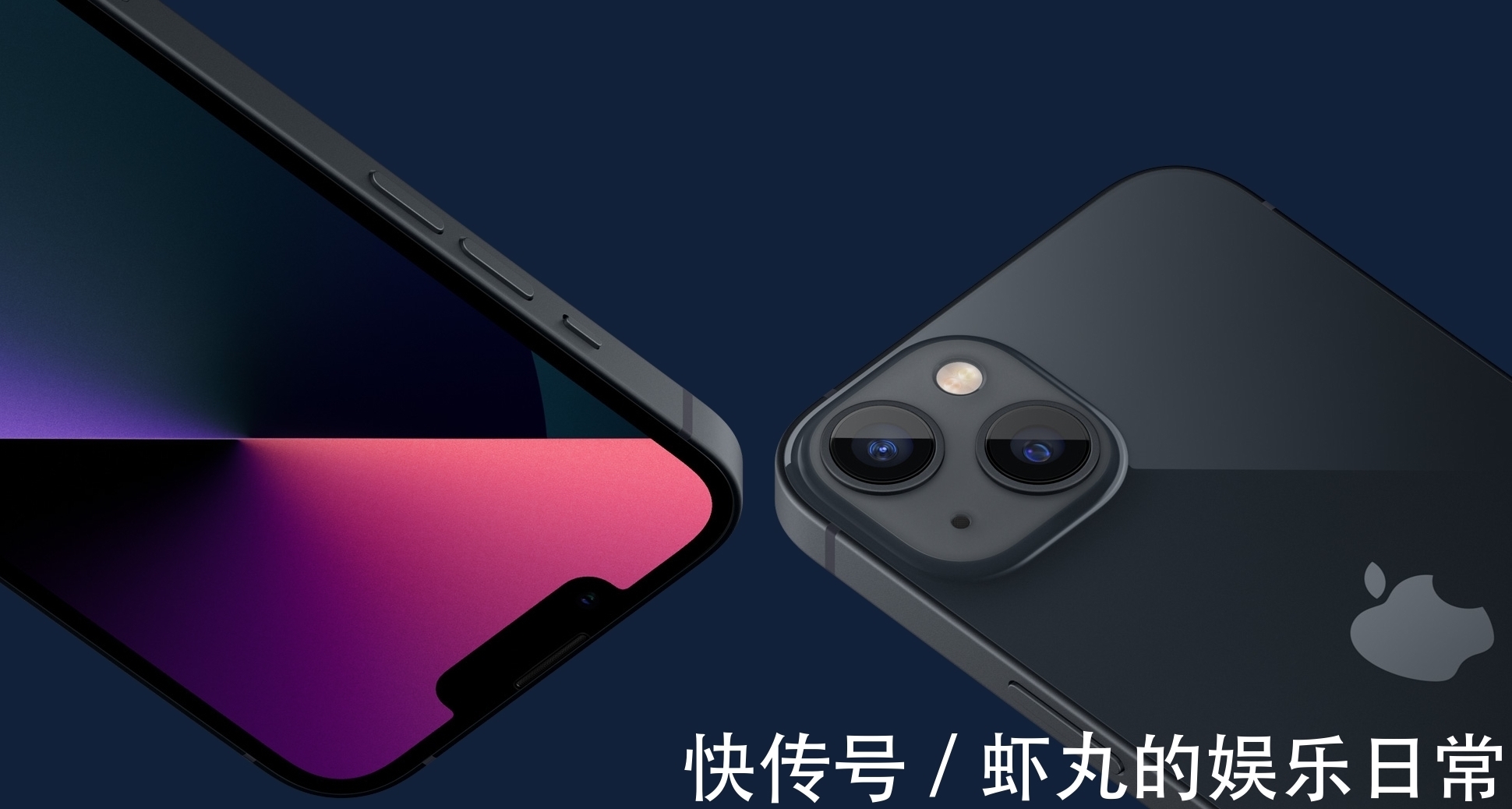 富士康|首批iPhone13已发货:郑州富士康新鲜出炉,国庆放假前就能拿到手