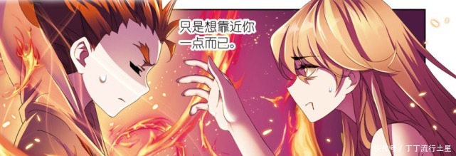 白沉香|斗罗大陆众神出入成双,为何他的伤痛无人察觉三少欠他一个妻子