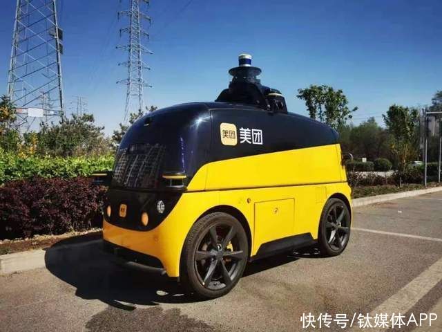 上路|合法上路的政策背后，无人配送加速进击商业化