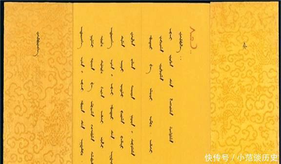 郭沫若|郭沫若让溥仪跟着他研究清史, 溥仪只说了一句话, 让他哑口无言