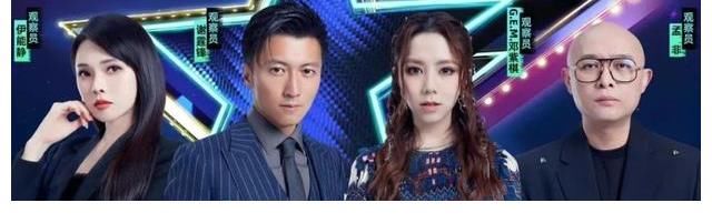 《点赞！达人秀》：霆锋爆赞，紫棋傲娇，伊能静煽情，孟非金句王