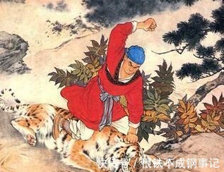 李逵$《水浒传》中的绿林规矩！