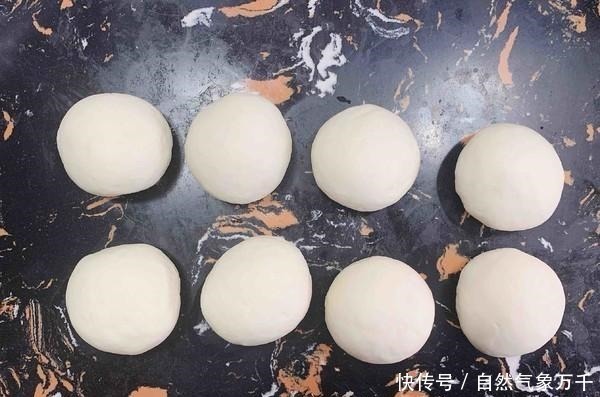 这“碱性食物”白头发多要常吃,美容养颜,头发乌黑,皮肤更嫩!