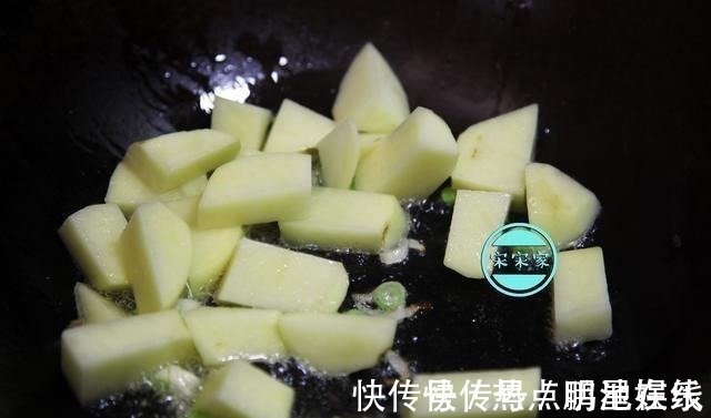 炖菜|天越凉,男人越该吃这菜,气色好有力气,身体健康,再贵也值