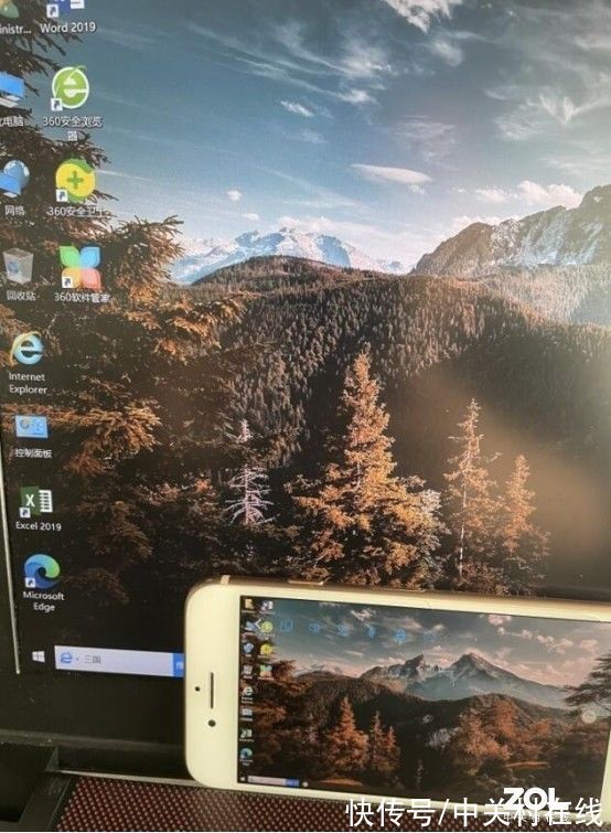 ios|灰鸽子远程控制顺势已完成国产OS linux内核兼容适配