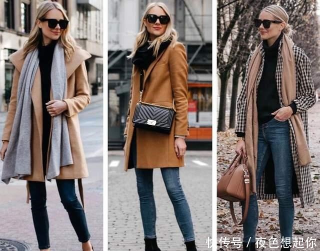 系法|喜欢穿大衣的女人,围巾建议这些“时髦系法”,脸都偷偷小一圈
