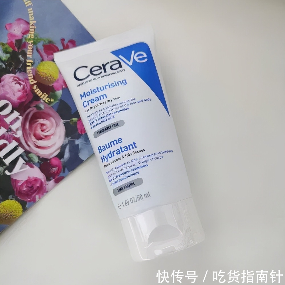 氨基酸洁面乳 亲测超好用洗面奶,选择最合适自己的,护肤才没白费哦!