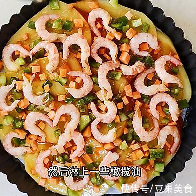 年夜饭|#一口新年味，全家享佳味#年夜饭一点要做加拿大北极虾土豆披萨