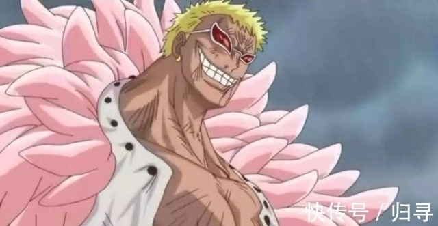 明哥|海贼王:理性分析所有七武海实力排行,三个拥有皇级战斗力