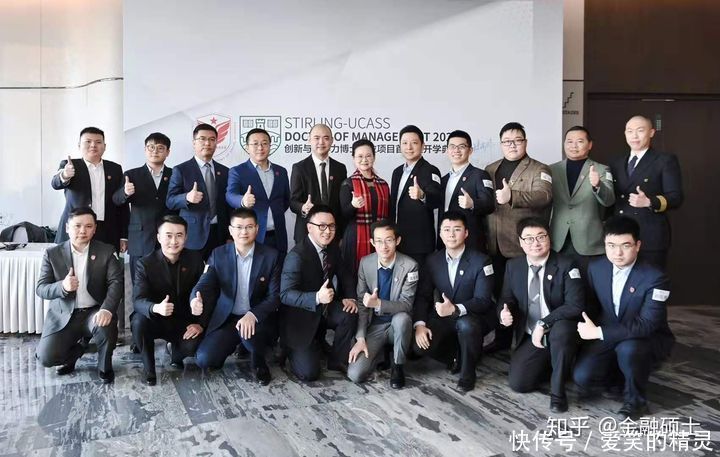 社科院可认证的中外合作办学博士中国