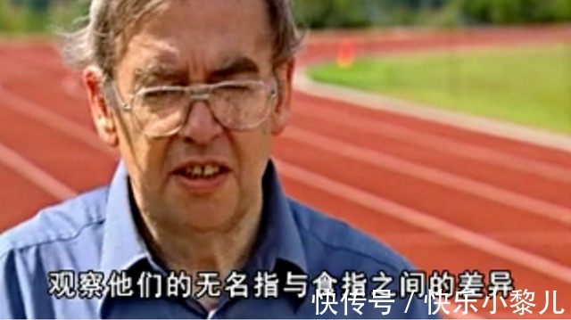 专家|孩子食指和无名指哪个长,揭示了智商高低?国外专家的研究很颠覆