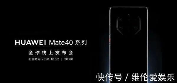 高通|华为已自研出芯片,汽车芯片问题得到解决,不需要高通提供芯片!