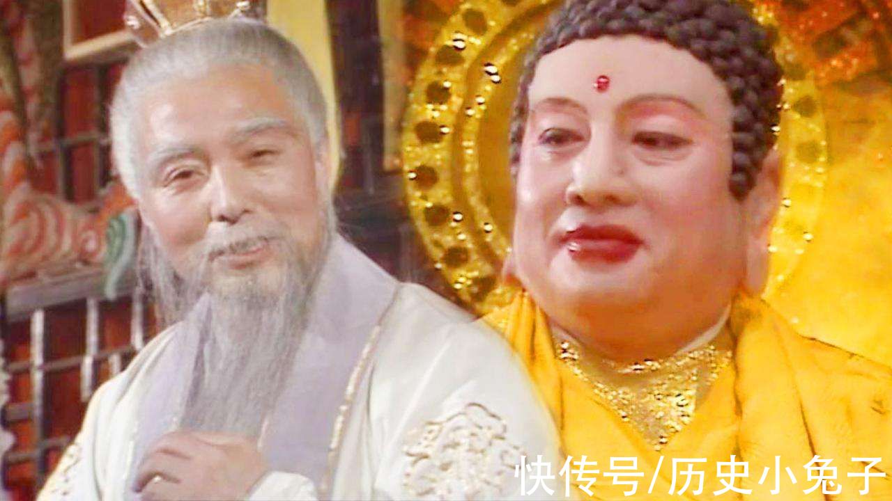 三清&他是菩提最怕的人，如来在他面前也要自称小僧，三清也要给面子