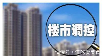 房地产|楼市迎来了“新”的起点！市场回暖，央媒定调