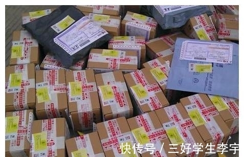 玄机|淘宝几块钱的东西还包邮，不要快递费吗？快递员道出其中“玄机”