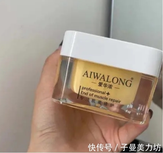 肤感|国外好用的护肤品推荐