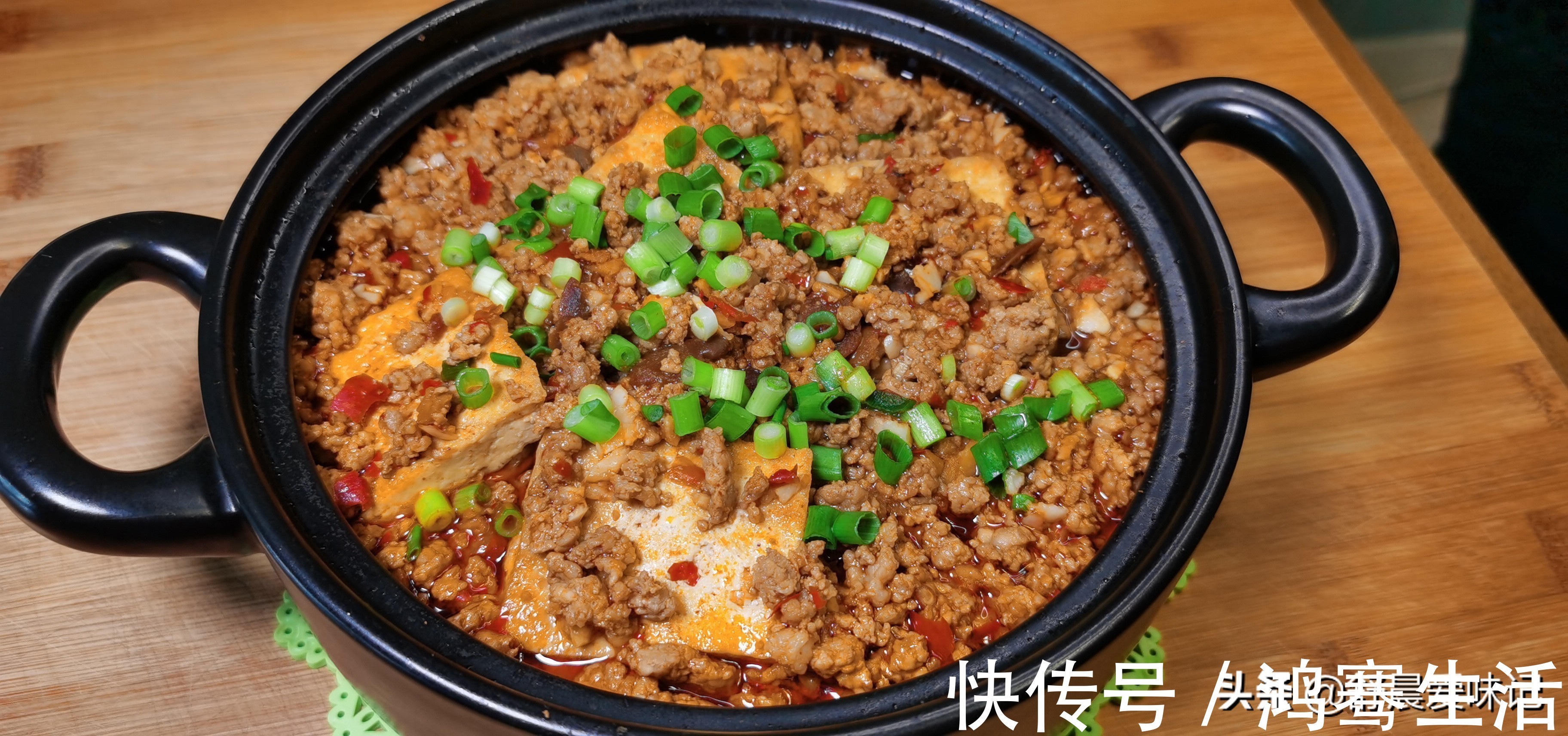 肉末|豆腐这样做太好吃了,上桌后总是秒光盘